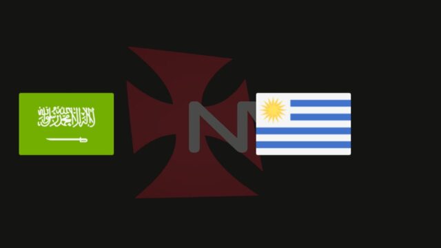 Saudi Arabia vs Uruguay