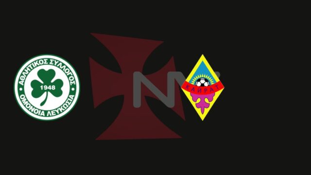 Omonia Nicosia vs Kairat