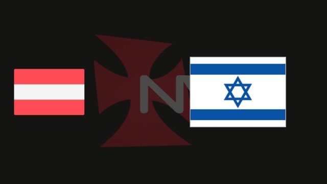Austria vs Israel